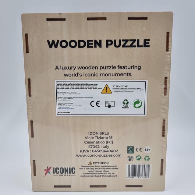 Detalle de Iconic Puzzles Sagrada Familia – Puzzle en bois éco-durable, Monuments emblématiques, taille M (270 pièces)