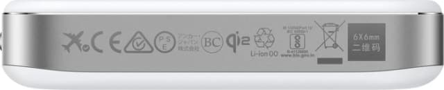 Detalle de Anker MagGo Powerbank mit Schnellladefunktion (10.000 mAh) in Weiß