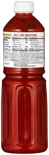 Thumbnail 2 de S&B Salsa Kimchi con Pimientos - 1134g 🌶