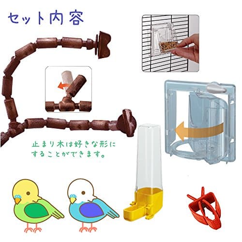 Thumbnail 2 de Ferplast Giulietta 4 cage pour oiseaux 🐦