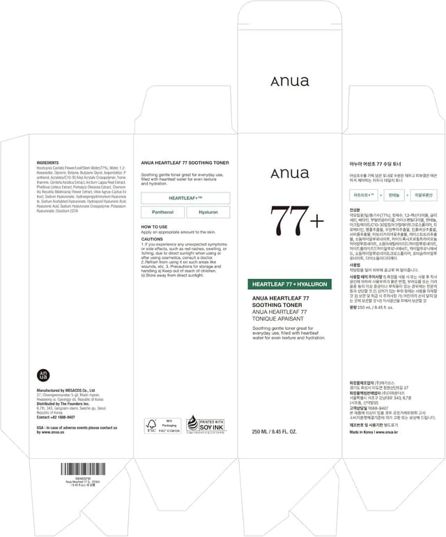 Thumbnail 6 de ANUA Heartleaf 77 Soothing Toner 250ml