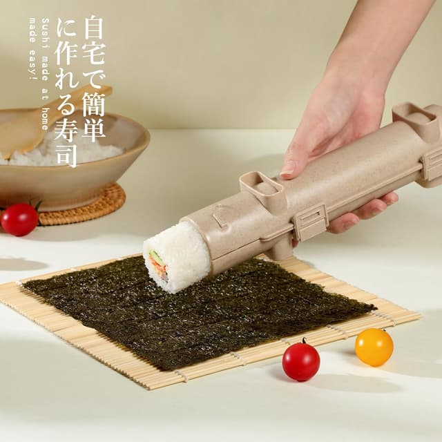 Detalle de Delamu Delamu Sushi Making Kit (20-in-1) with Bazooka Roller, Chef’s Knife, Bamboo Mats & Rice Tools