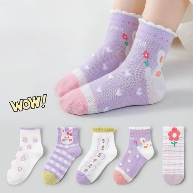 Detalle de QKURT 5 Pairs Kids Ankle Socks (Breathable Mesh) for 1–8 Years