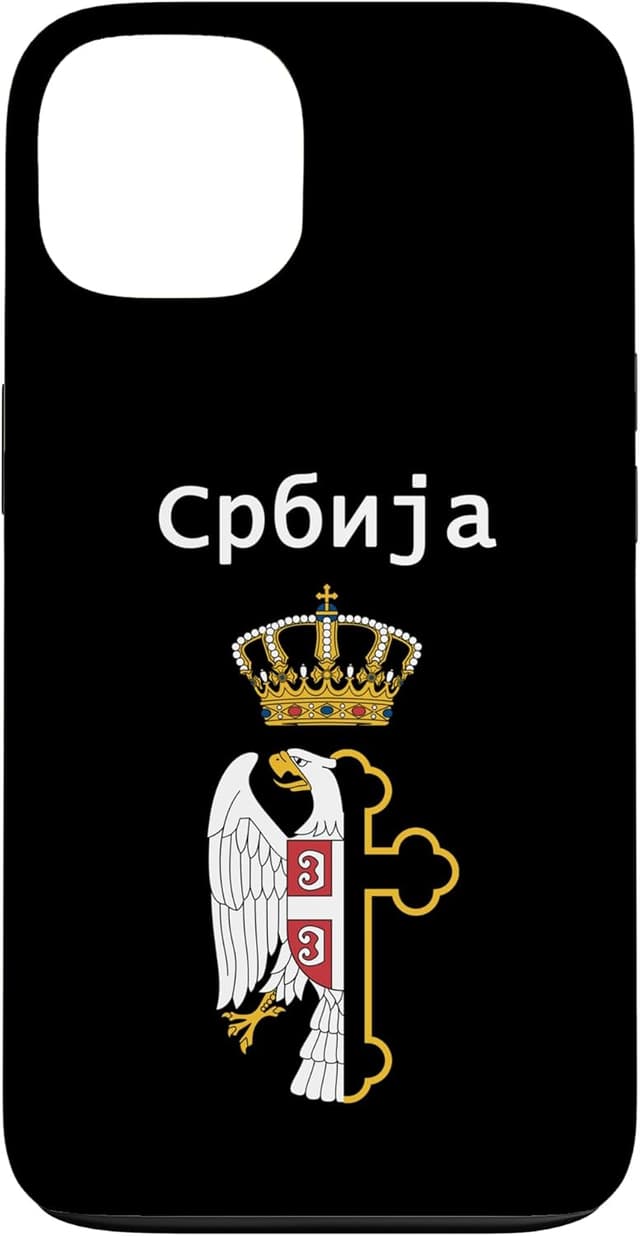 Thumbnail 6 de Coque Aigle Serbe pour iPhone 11 Pro Max