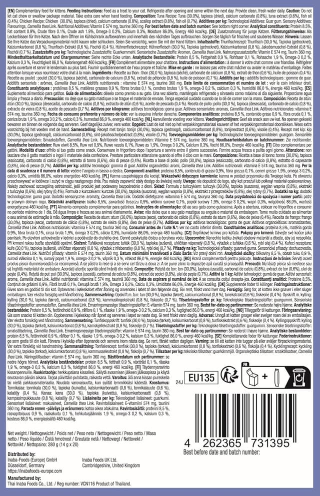 Thumbnail 1 de CHURU Kitten 20 uds variedad de sabores para gatos 🐱