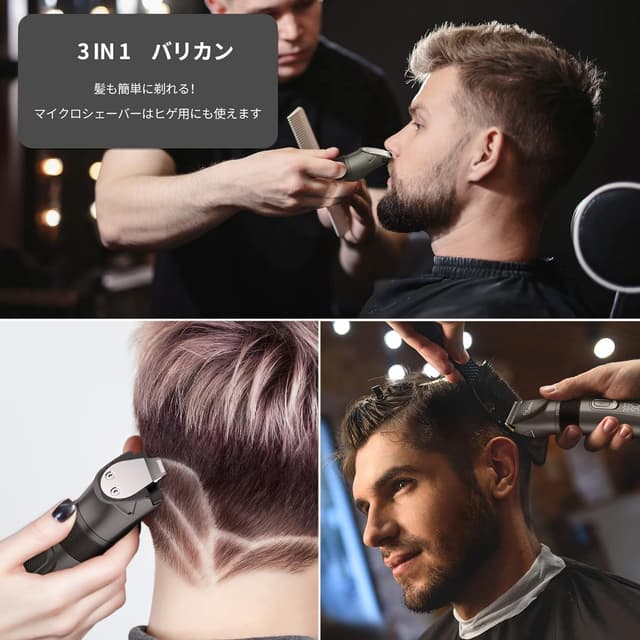 Detalle 2 de Hatteker Profi Haarschneider 2,5 Std ✂