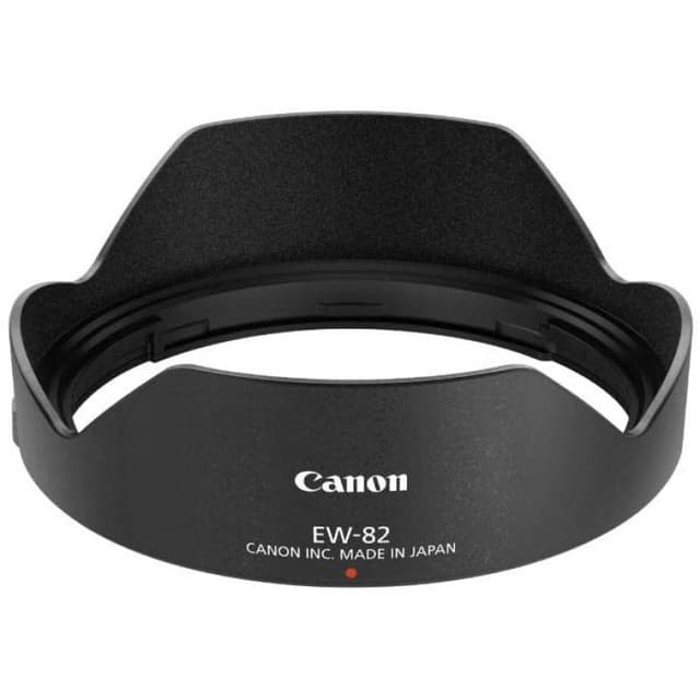 Detalle 2 de Canon EF 16-35mm F4 L IS USM 📸 Objetivo Profesional