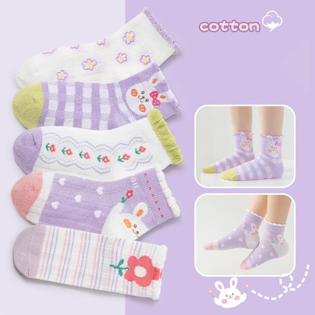 Detalle de QKURT 5 Pairs Kids Ankle Socks (Breathable Mesh) for 1–8 Years