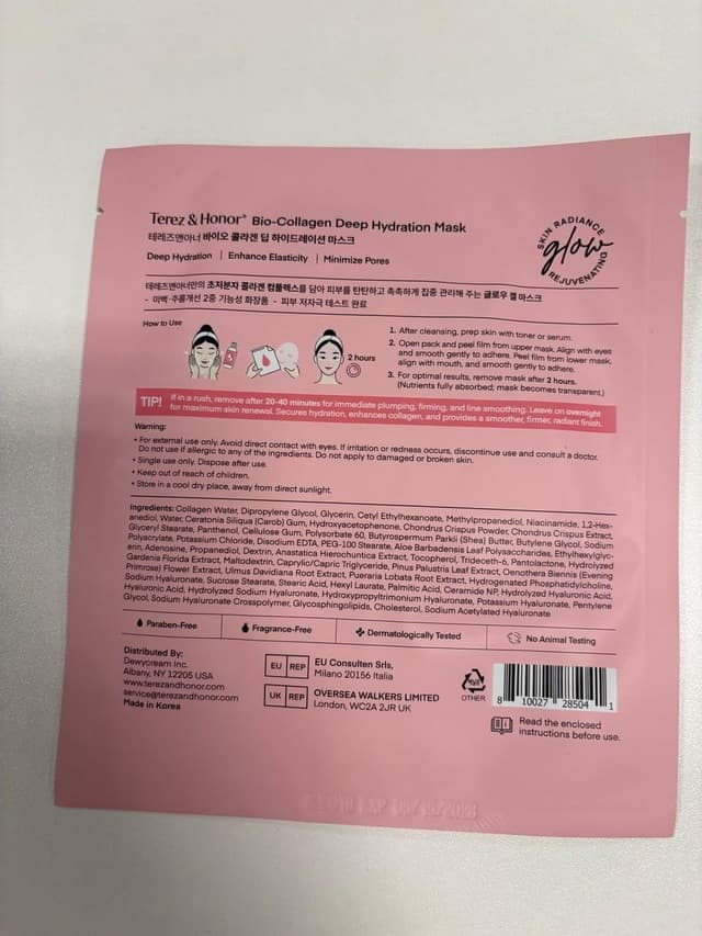 Thumbnail 6 de TEREZ & HONOR Kollagen Maske Overnight 33 g