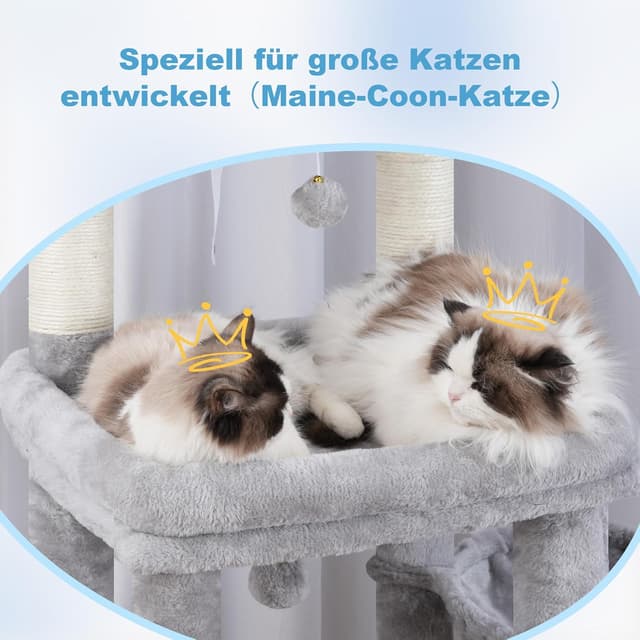 Detalle de Hey-brother Arbre à chat MPJ070W pour Maine Coon : 2 plateformes, 2 hamacs et brosse de toilettage