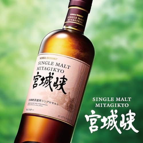 Thumbnail 1 de Nikka Whisky Miyagikyo Non Age 🥃 0.7L