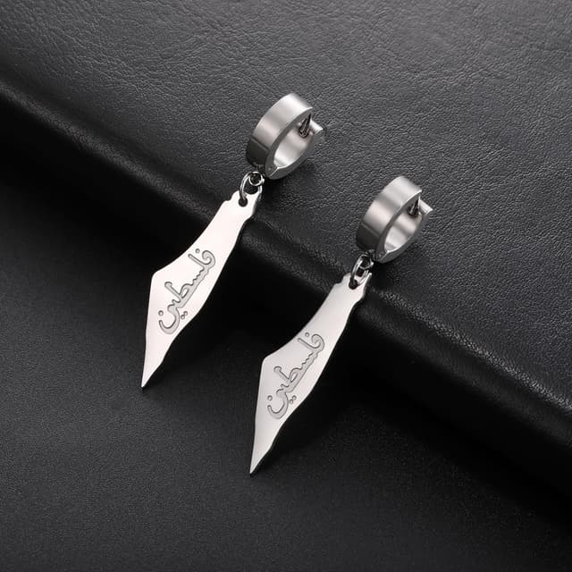 Detalle de EUEAVAN Palästina Dangle-Ohrringe für Frauen – Palästina-Karte & Flaggenmotiv aus Edelstahl