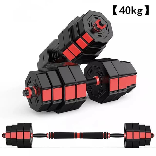Thumbnail 3 de Fitness Tech Juego mancuernas 30 Kg