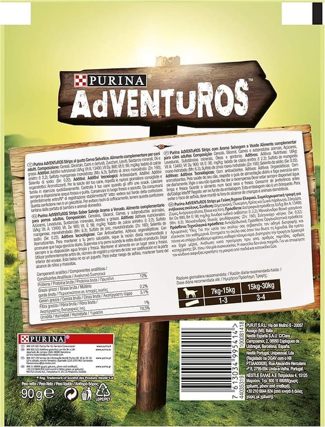 Thumbnail 6 de Purina Adventuros Strips Snacks 6×90 g