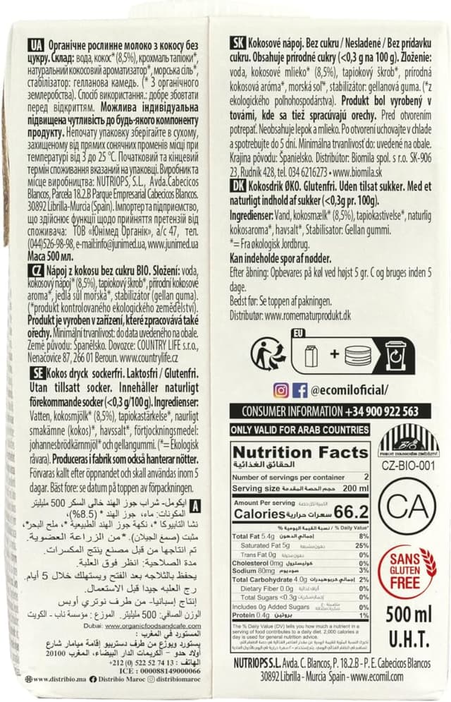 Thumbnail 2 de Ecomil Leche de Coco Bio 500ml 🥥 Sin Lactosa ni Gluten