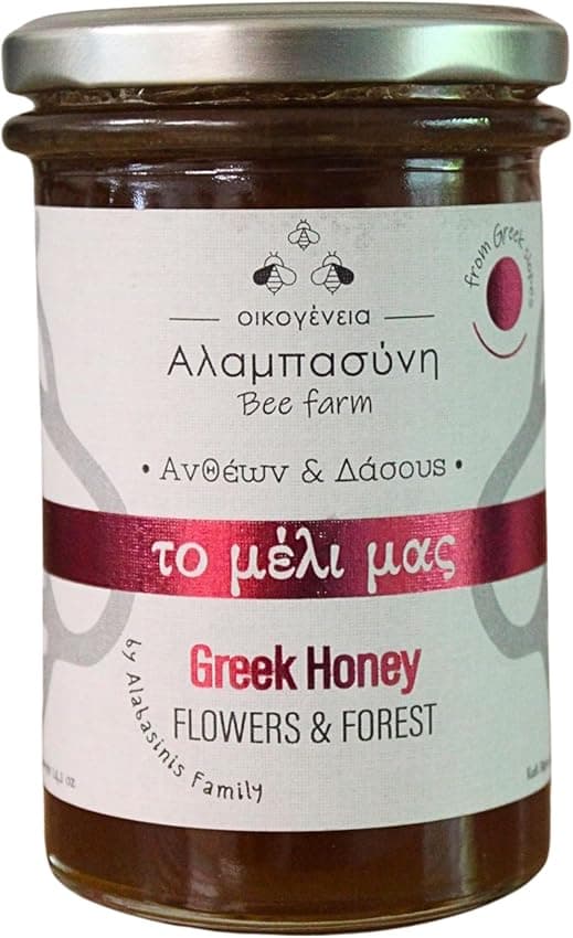 Thumbnail 3 de Alabasinis Miel Tomillo Griego 400 g 🍯