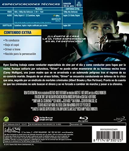 Detalle 2 de Divisa HV Drive