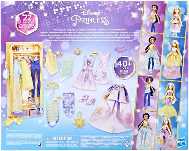 Detalle de Disney Princesses Le dressing de Jasmine 3 ans
