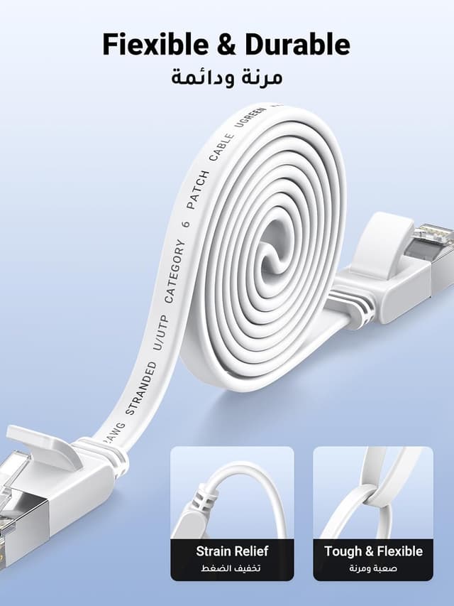 Detalle de UGREEN Cavo Ethernet LAN RJ45 piatto Cat 6 Gigabit 1000Mbps – per Xbox, PS5, Switch, router e PC (30 m)