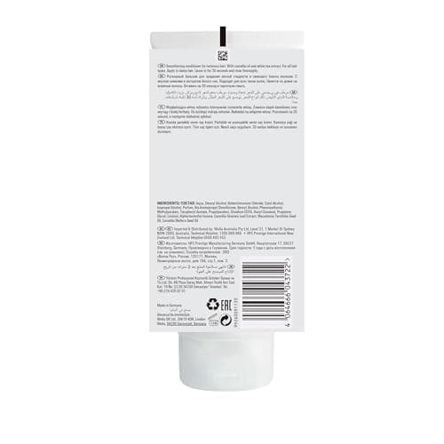 Thumbnail 9 de Wella Professionals OIL REFLECTIONS Acondicionador 200 ml 💇♀