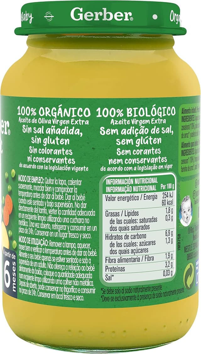 Thumbnail 4 de GERBER Organic Guisantes, Patata y Pollo 6x190g 🥦