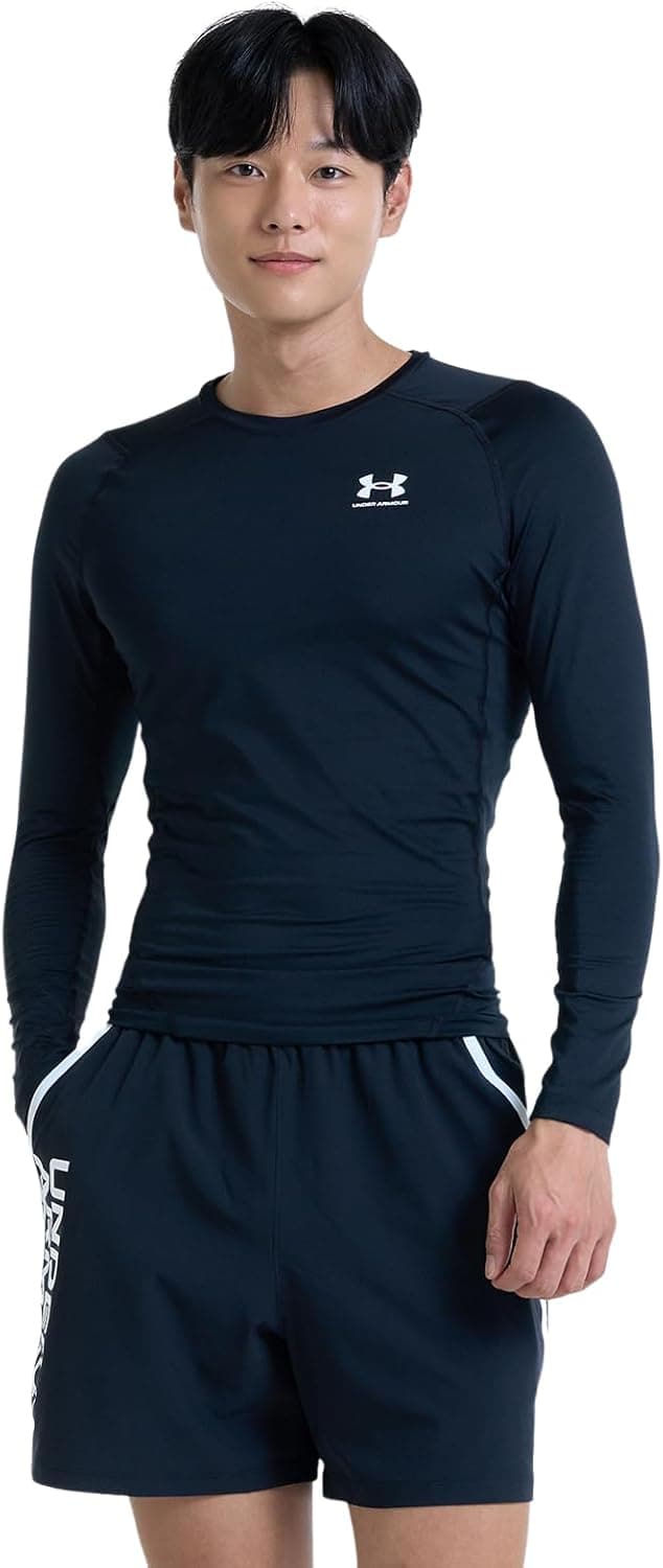 Thumbnail 4 de Under Armour Hg Armour Comp Long-Sleeve Top for Men