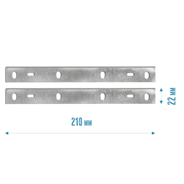 Thumbnail 2 de Güde 55138 couteaux de rabot 210 mm