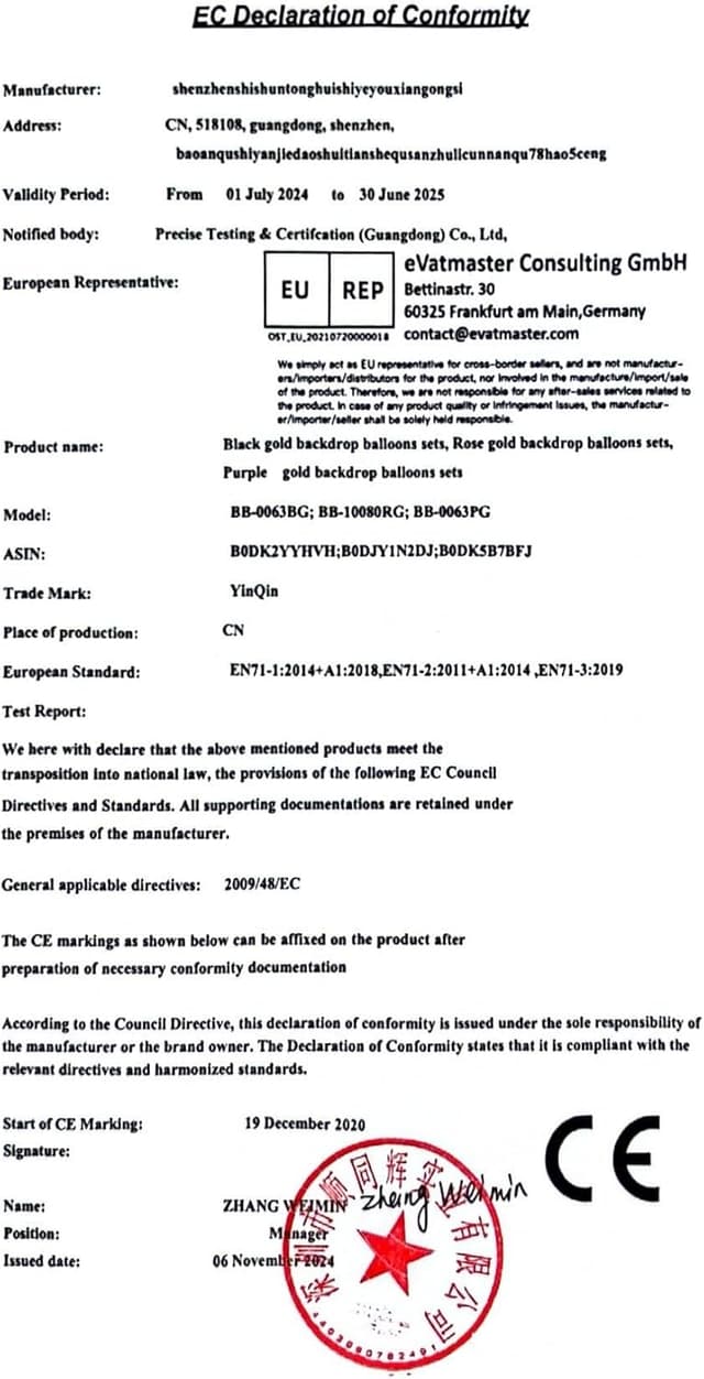 Thumbnail 1 de YinQin Black Gold 63 PCS Birthday Balloons