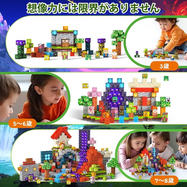 Detalle de Magnetische Bausteine 220 PCS (2 cm) – Montessori Magnetbauwelt für Kinder ab 3 Jahren