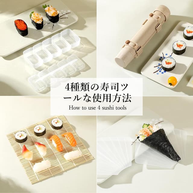 Thumbnail 6 de Delamu Delamu Sushi Making Kit (20-in-1) with Bazooka Roller, Chef’s Knife, Bamboo Mats & Rice Tools