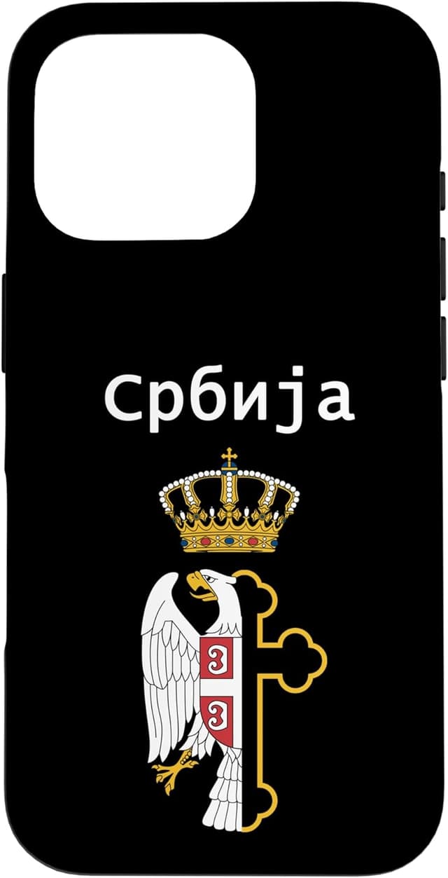 Detalle de Coque iPhone 16 Pro Aigle Serbe Serbe