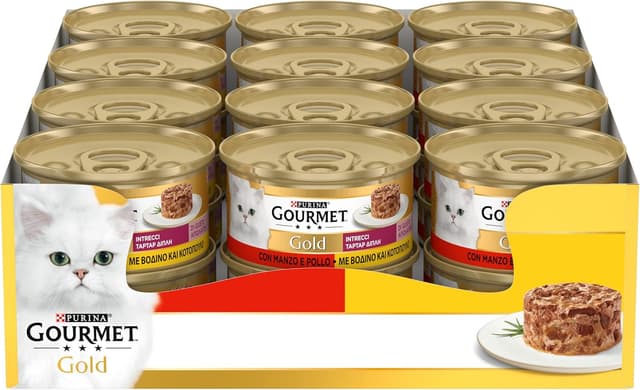 Imagen de GOURMET Gold Intrecci cibo umido 24 lattine 🐱 en OfertitasTOP