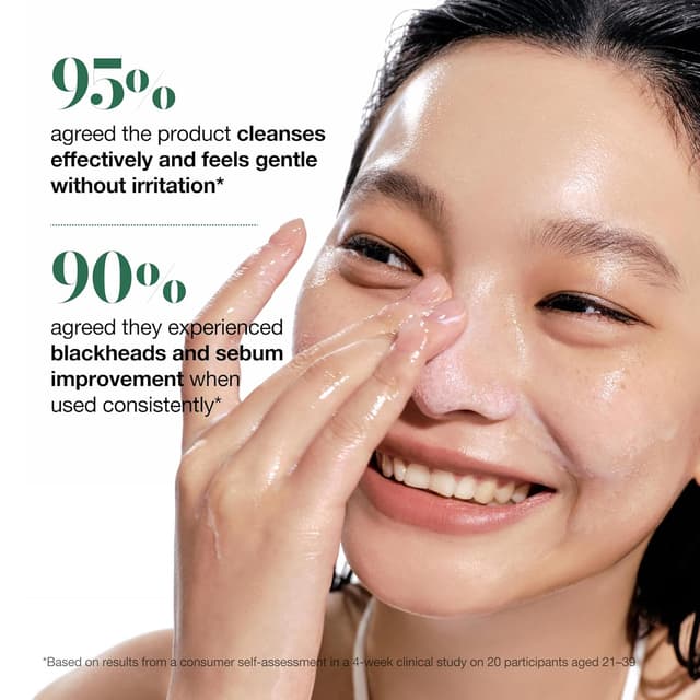 Thumbnail 4 de Anua Heartleaf Cleansing Oil 6.76 fl oz