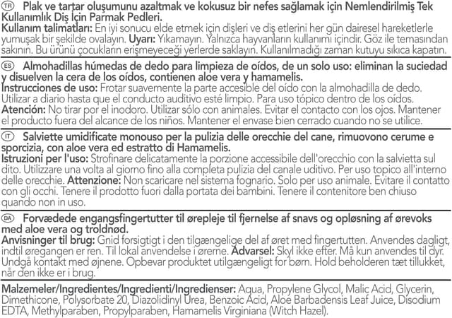 Thumbnail 2 de Vet's Best Hunde Ohrreinigungstücher 50 Stück