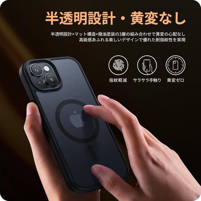 Thumbnail 6 de Coque NIMASO iPhone 15 6,1 pouces MagSafe