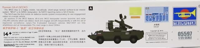Detalle 2 de Trumpeter 05597 Modellbausatz Russian SA-8 Gecko