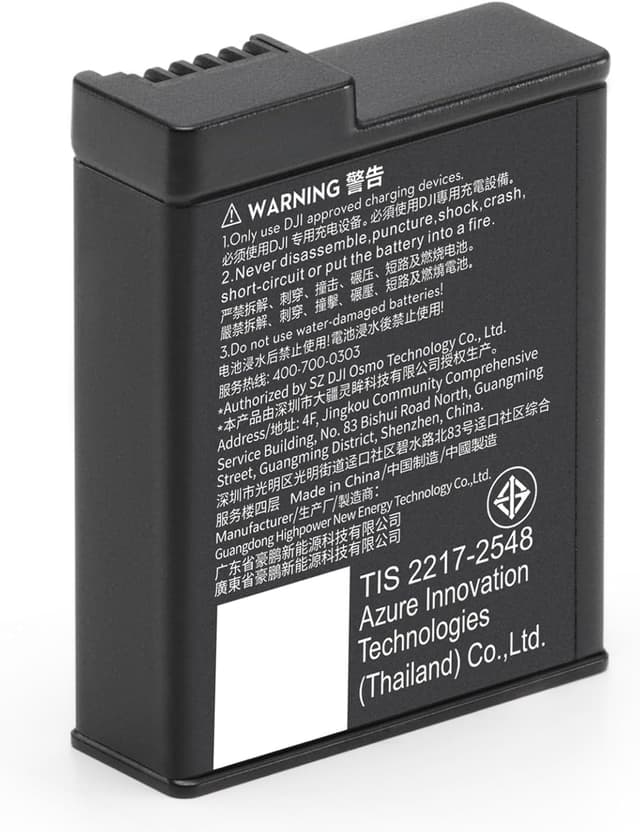 Detalle 2 de DJI Osmo Action Extrem Akku Plus (1950 mAh) – für -20 °C bis +45 °C