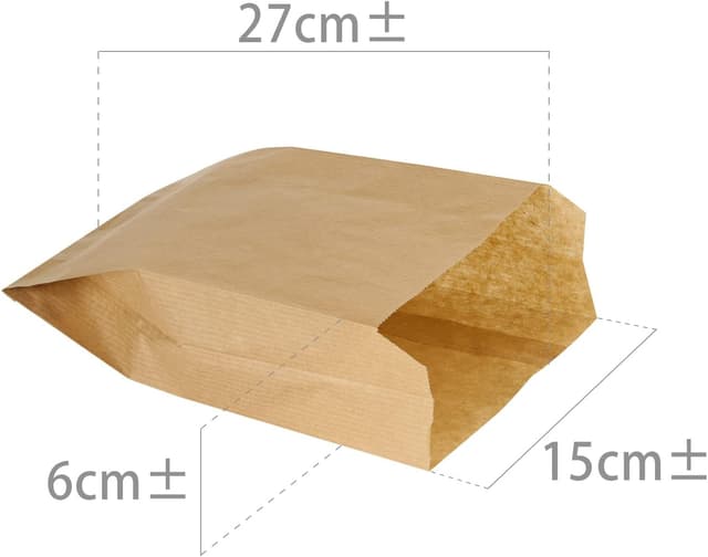 Detalle de PACKRA Kraftpapier-Tüten & Geschenktüten (100 Stück) 15 x 27 x 6 cm, Vintage – Umschläge für Weihnachtsgeschenke