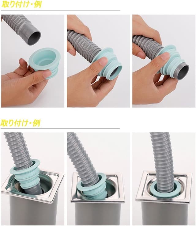 Thumbnail 4 de Walant Ablaufschlauch Verlängerung 3m