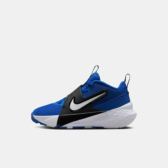 Detalle de Nike Team Hustle D 12