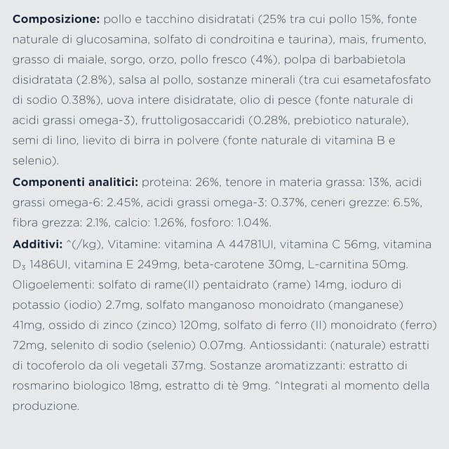Thumbnail 6 de Eukanuba Breed Specific Alimento secco per Rottweiler adulti 12 kg