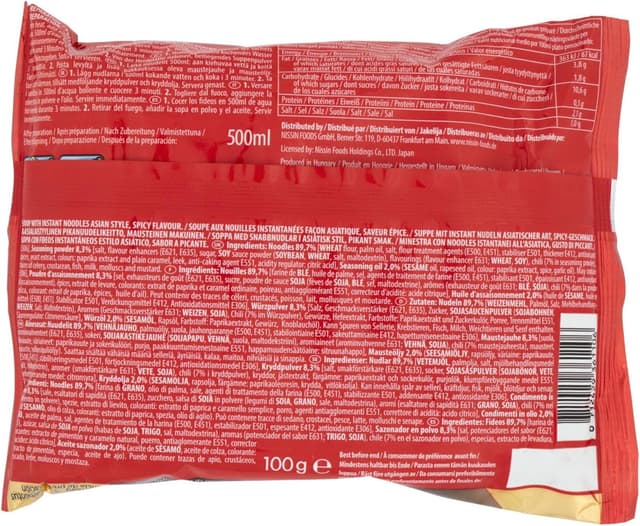 Detalle de Nissin 36111 Nouilles instantanées au poulet Demae (lot de 5) – prêtes en 3 minutes