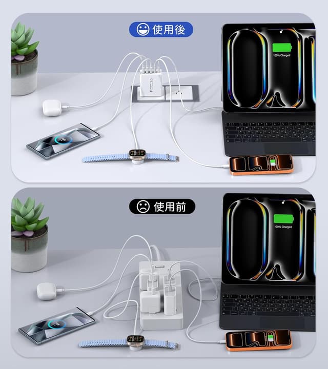 Thumbnail 5 de 2-Pack 60W USB-C Wall Charger ⚡