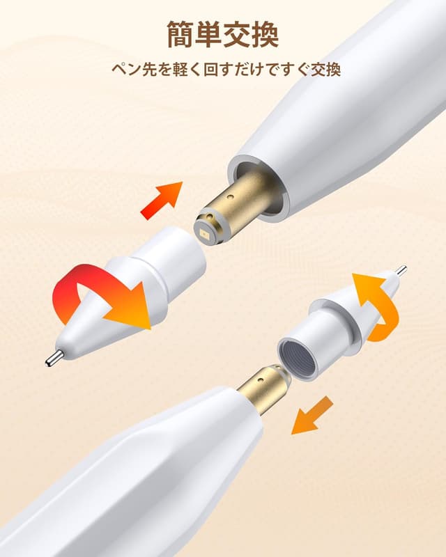 Thumbnail 6 de Pointes de rechange pour Apple Pencil (5 pièces) ✏