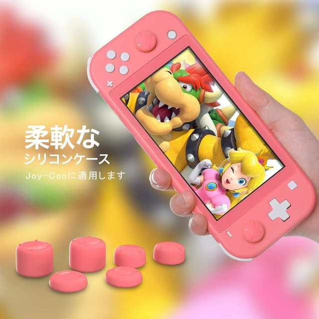 Thumbnail 6 de HEATFUN Coral Thumb Grips for Nintendo Switch Lite 6mm