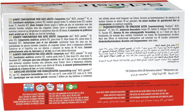 Thumbnail 3 de Schesir Tonnetto con Gamberetti 6x50g 🐟