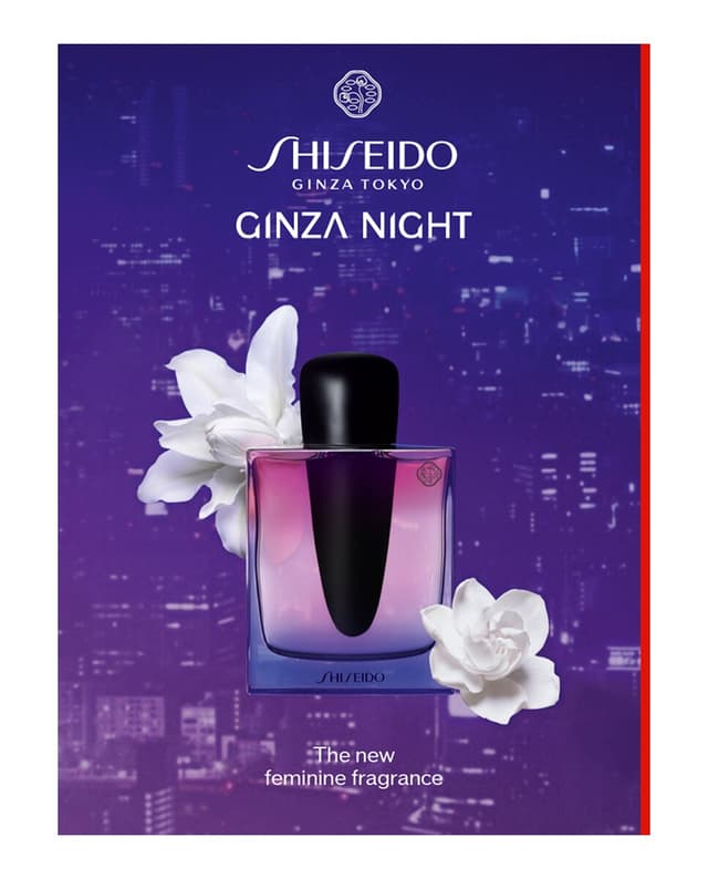 Thumbnail 3 de Shiseido Eau de Parfum Intense Ginza Night 💄