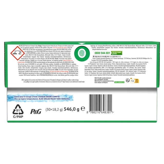 Thumbnail 1 de Ariel 3in1 Pods Original 240 Stück Waschmittelpods