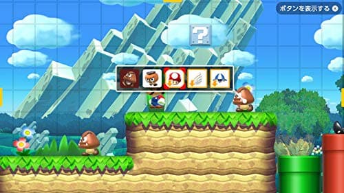 Detalle 2 de Nintendo Super Mario Maker 2 videojuego más de 100 niveles