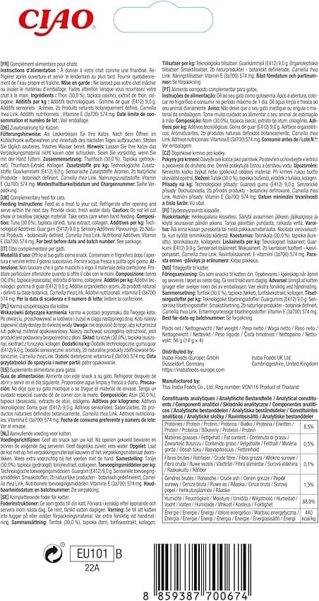 Thumbnail 2 de CHURU CHURU Cat Receta de atún 12×56 g 🐱